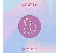 WJSN (Cosmic Girls) - Secret