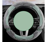 WJWZZGYL Funda de Volante Invierno - Felpa Corta Premium, Interior Antideslizante - Diseño Tierno - Universal para Ford Ranger Explorer Modelos,O-Type-Green