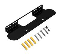 WKabnkn Soporte de pared para Beam Gen 1 Gen 2, soporte organizador de accesorios, base de soporte de metal, con gestión de cables, estante de exhibición resistente