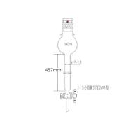 WKEWANG Columna de cromatografía Flash con Esfera de Almacenamiento, sin Placa de, con conexión, unión Mejorada 24/40, Apertura de PTFE de 2 mm, C37(C372640RQ)
