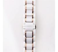 WKWPYCYUH Correa de cerámica universal 24 mm Blanco Black Rose Gold Men's y correa mujer pulsera Correa de reloj(White and rose gold,17mm)