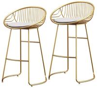 WLABCD Bar Heces,Conjunto de 2,Oro Planchar Hueco Respaldo Silla/Pu Cuero Tapizado Alto Taburete para Vivo Habitación | Comida Habitación | Mostrador | Cafetería | Balcón Taburete