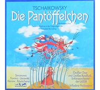Wladimir Fedosejew & Großer Chor und Großes Rundfunk-Sinfonieorchester der UDSSR - Tschaikowsky: Das Pantöffelchen / Tscherewitschki (Gesamtaufnahme in russischer Sprache) [Vinyl Schallplatte] [3 LP Box-Set]