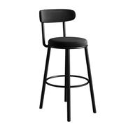 WLCNYL Taburetes de Bar, taburetes de Bar tapizados de Terciopelo, con Respaldo y Patas de Metal Negro, sillas de Bar, para Isla de Cocina, Bar, desayunador (tamaño: Negro)
