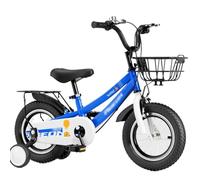 WLH Alexanders Coches de Juguete Bicicleta con Cesta for niños de 2 a 12 años, de 12 a 18 Pulgadas, con Ruedas de Entrenamiento y Pedales, for niño y niña, Bicicleta con Ruedas(Blue1,14inch)