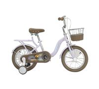 WLH Alexanders Coches de Juguete Bicicleta for niños de 12 a 18 Pulgadas con Ruedas de Entrenamiento y Asiento Trasero, con Freno y Cesta. Bicicleta con Ruedas(Lila,20in)