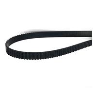 Wlinfetity Correa de transmisión principal, correa de transmisión de goma para impresora térmica Zebra ZT610 ZT620 Impresora de código de barras térmica P1083320-056 Impresora de etiquetas térmica