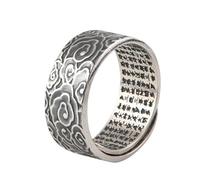 WLLDDDIU Anillo de Plata de Ley 925,Anillo Ajustable de Plata de Ley 925 para Mujer, Estilo Retro desgastado, con Diseño de Nube Auspiciosa y Corazón, con Sutra Abierto, Hecho A Mano, Grueso, para