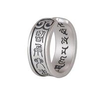 WLLDDDIU Anillo Plata 925 Damas,Anillo Ajustable de Plata de Ley 925 para Mujer, Estilo Retro, con Tallado desgastado, Corazón, Sutra, Abierto, Estilo Tibetano, Banda Gruesa Ajustable, Joyería par