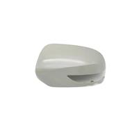 WLNWERDPKK Carcasa Espejo Retrovisor Tapa Inferior Espejo Lateral Puerta ala Coche Cubierta Retrovisor Exterior para Subaru para Forester para SH 2010 2011 2012 Funda Retrovisor(1 Left Cap unpainted)