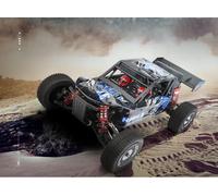 WLTOYS XK 124018 V2 1/12 4WD 55km/h High-Speed Off-Road Remote Control Drift Climbing RC Racing Car Adults,Kids Toys (124018 1 * 2200)