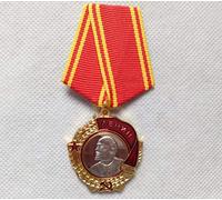 WLTY CCCP Orden Lenina URSS Orden de Lenin Pre Unión Soviética Medalla Militar Rusia Decoración Militar CCCP Persona Insignias de Oro