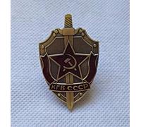 WLTY Insignia de la KGB.USSR Orden Militar Rusa soviética Medalla Estrella roja Militar ww2 MVD GRU