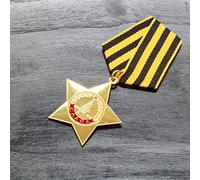 WLTY Medalla Rusa del Gran Comandante de la Armada del Almirante Nakhimov WW II Red EJÉRCITO Copia