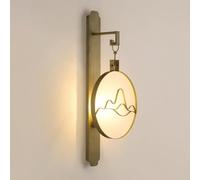 Wmmner Aplique de Pared Led, Luz de Pared de Tradición Oriental, Luz Rede Montaje en Pared, Sala de Estar, Tv, Luz de Fondo de Pared, Dormitorio, Entrada, Mesita de Noche, Luces de Lavado de Pared Ant