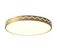 Wmmner Three-Color Dimming Ceiling Light Fashionable Led Ceiling Lamp Chinese Style Lighting Round Flat Ceiling Light Fixture For Living Room Bedroom Dining Room Kitchen Study Room Corridor(40Cm) (One