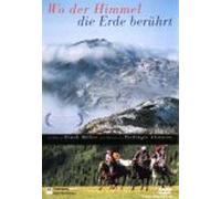 Wo der Himmel die Erde berührt [Alemania] [DVD]