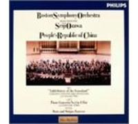 Wo:Little Sisters of the Gras