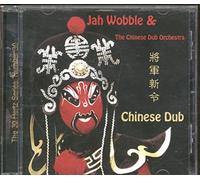 Wobble, Jah - Chinese Dub
