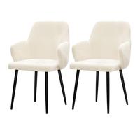 WODFARR Luxurious Velvet Fabric Dining Chair Set of 2, Velvet Fabric,Dining Chair, Elegant, Luxurious, 54 x 56 x 84 cm