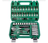 Wodsty Juego de 53 llaves de vaso de 1/4 pulgadas con trinquete de 72 dientes, extensiones y caja de almacenamiento para reparación de automóviles y bricolaje en casa