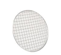 Wodsty Rejilla de acero inoxidable para barbacoa para acampar al aire libre y uso doméstico, bandeja redonda para hornear de 15 cm, 20 cm, 25 cm, 30,5 cm, 35 cm de diámetro, pulido espejo y fácil de