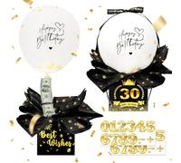 wokdsbl Caja sorpresa de regalo de cumpleaños, caja de explosión para regalo de dinero, caja de globos para regalos de dinero, caja de globos para amigos, familia