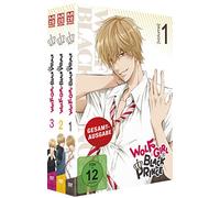 Wolf Girl & Black Prince - Gesamtausgabe - Box [Alemania] [DVD]