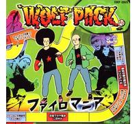 Wolf Pack - Pyromania