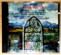 Wolf - The Lord's Prayer