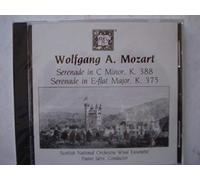 Wolfgang A. Mozart - Serenade in C Minor, K.388 - Serenade in E-flat Major, K.375 - Musical Heritage Society - MHC 312033K
