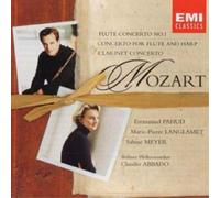 Wolfgang Amadeu Flute Concerto No. 1 / Concerto for Flute (CD) (Importación USA)