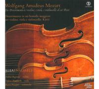Wolfgang Amadeu Wolfgang Amadeus Mozart: Ein Divertimento (CD) (Importación USA)