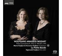 Wolfgang Amadeu Wolfgang Amadeus Mozart: Piano Concertos (CD) (Importación USA)