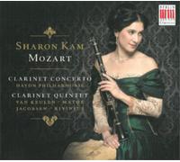 Wolfgang Amadeus M Mozart: Clarinet Concerto/Clarinet Qu (CD) (Importación USA)