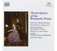 Wolfgang Amadeus Mozar Masterpieces of the Romantic Pian (CD) (Importación USA)