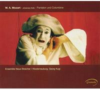 Wolfgang Amadeus Mozar W.A. Mozart: Pantalon Und Columbin (CD) (Importación USA)