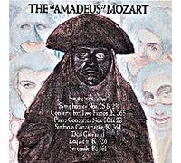 Wolfgang Amadeus Mozart - Amadeus Mozart