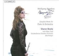 Wolfgang Amadeus Mozart- Complete Works for Flute & Orchestra- Featuring Sharon Bezaly