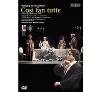 Wolfgang Amadeus Mozart:Cosi T [DVD de Audio]