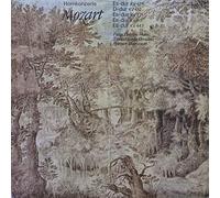 Wolfgang Amadeus Mozart - Hornkonzerte Es-dur KV 495 / D-dur KV 412 / Es-dur KV 371 / Es-dur KV 417 / Es-dur KV 447