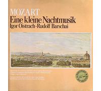 Wolfgang Amadeus Mozart , Igor Oistrach , Rudolf Barshai - Eine Kleine Nachtmusik - Melodia Auslese - 63 734