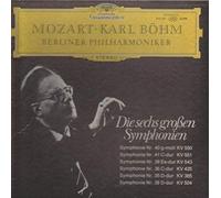 Wolfgang Amadeus Mozart - Karl Böhm / Berliner Philharmoniker - Die Sechs Großen Symphonien - Deutsche Grammophon - 2832 001
