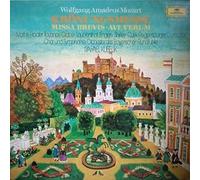 Wolfgang Amadeus Mozart - Krönungsmesse ? Missa Brevis ? Ave Verum - Deutsche Grammophon - 29 893-5