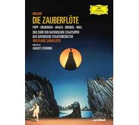 Mozart: Die Zauberflöte (DVD) Francisco Araiza Lucia Popp Edita Gruberova