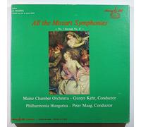Wolfgang Amadeus Mozart , Mainzer Kammerorchester , Günter Kehr , Philharmonia Hungarica , Peter Maag - All The Mozart Symphonies, No. 1 Through No. 47 - Murray Hill Records - S39035