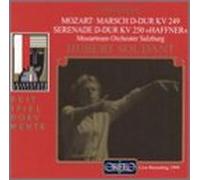 Wolfgang Amadeus Mozart - March in D Major / Haffner Serenade D Major