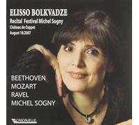 Wolfgang Amadeus Mozart/Maurice Ravel/Frédéric Chopin - Recital Festival Michel Sogny