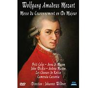 Wolfgang Amadeus Mozart : messe du couronnement en do majeur [Francia] [DVD]