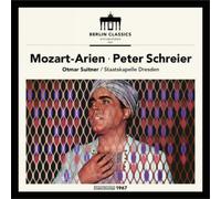 Wolfgang Amadeus Mozart Mozart: Arien (Vinyl) 12" Album